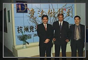 新加坡客戶考察，交流技術(shù)及合作事宜